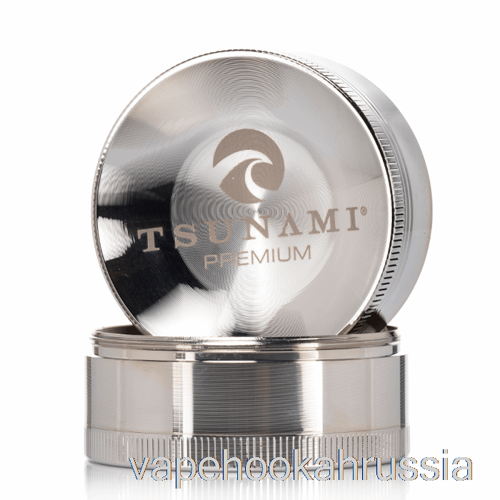 Vape Russia Tsunami 2,4 дюйма, 4-секционная кофемолка с затопленным верхом, серебро (63 мм)